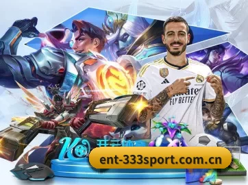 ent-333sport.com.cn APP 界面